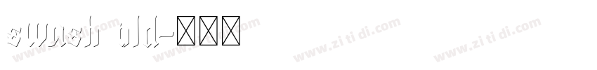 swash old字体转换 swash old字体转换